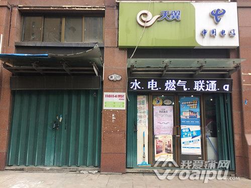 合肥恒盛豪庭商铺,合肥瑶海区恒盛豪庭缺点