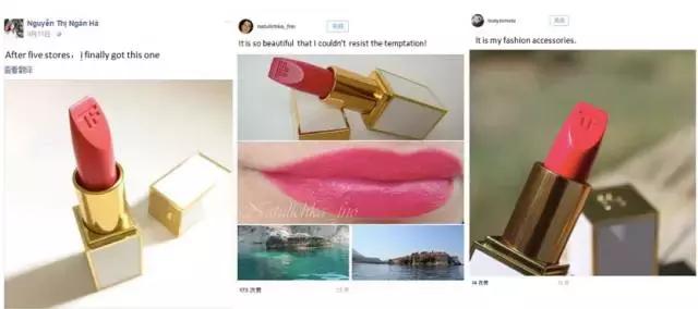 tomford口红白管04专柜价,tomford全球限量