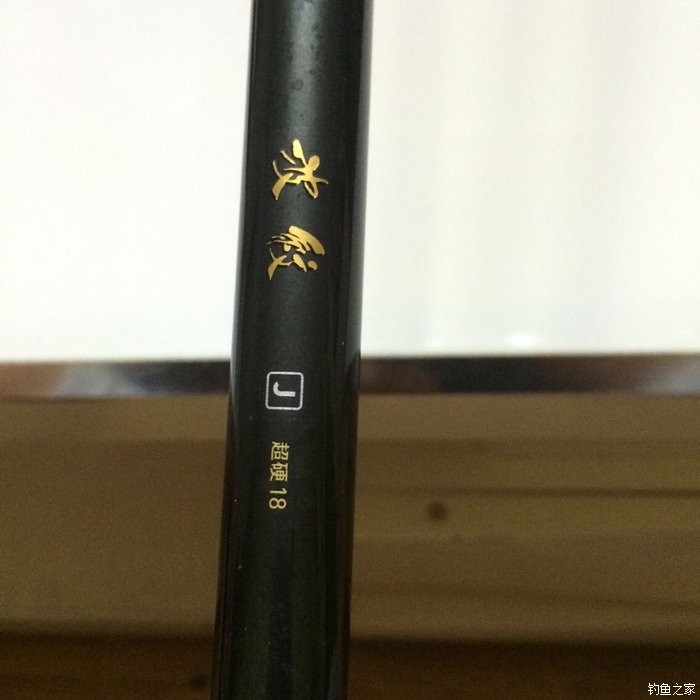 新手，说说几款入门级的鱼竿！