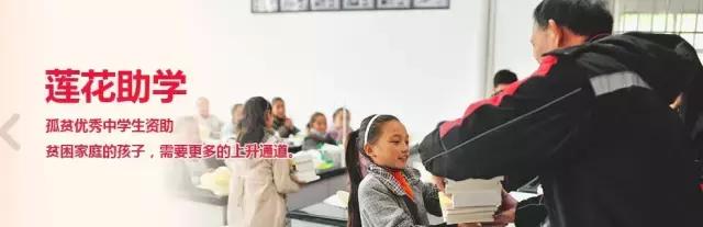 你不知道的运营技巧,顺丰对员工的管理