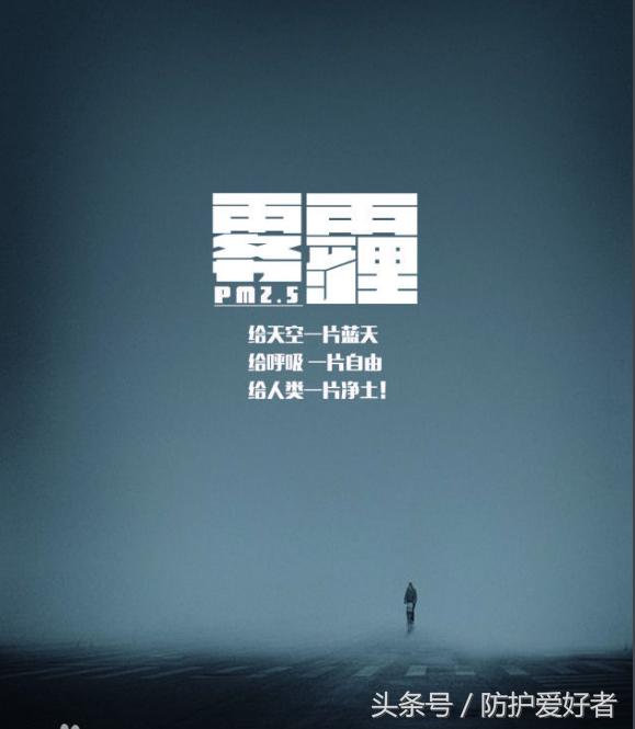 戴口罩那些有意思的事,戴口罩的知识你学会了吗