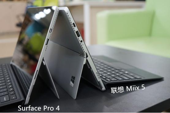 联想诚意之作，MIIX5/SurfacePro4对比评测