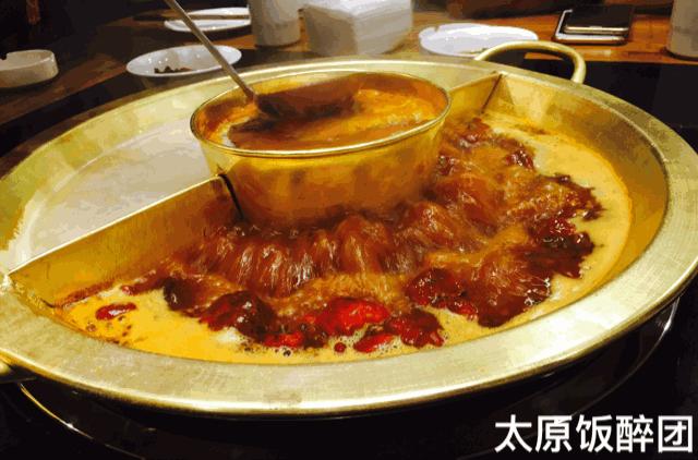 太原短发妹子注意咯!这家火锅3.9折!头发越短!折扣越大!