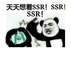 闃撮槼甯堢洰鍓嶆墍鏈塻sr,闃撮槼甯堟墍鏈塻sr鑻遍泟