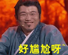 伴娘整蛊新郎的招数,婚礼小游戏整蛊新郎新婚夜