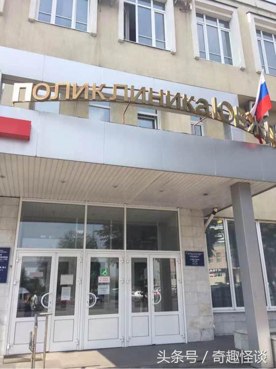 俄罗斯留学生涯,俄罗斯留学一年多少钱