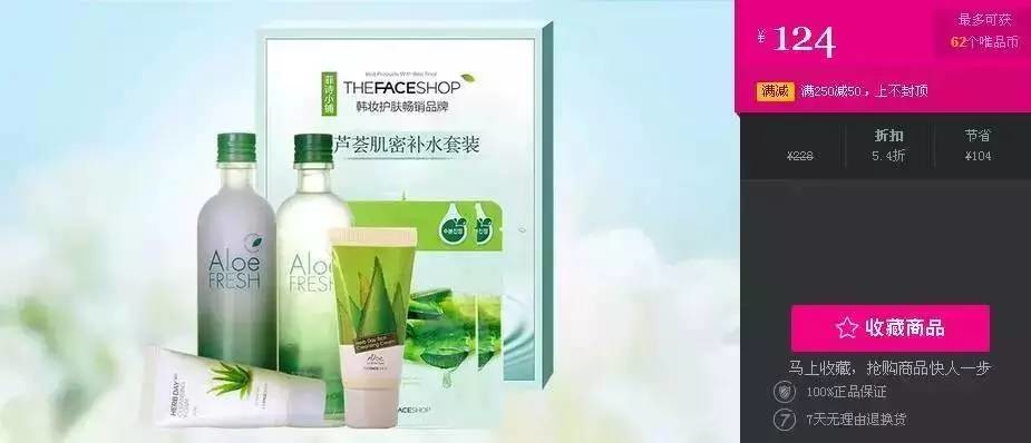 双十一剁手的好物有哪些,双十一剁手计划表