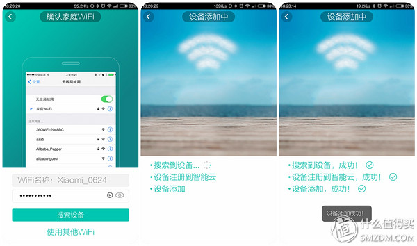美的微波炉热饭菜专用器,微波炉热饭神器