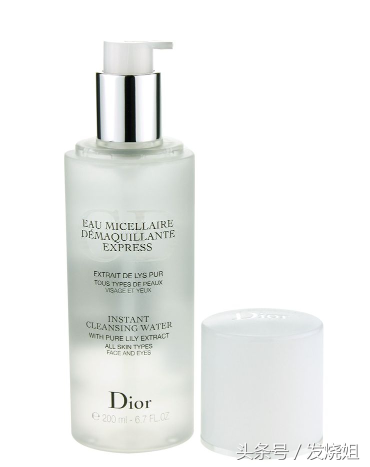 卸妆必备100种化妆品,女生化妆必备卸妆品牌