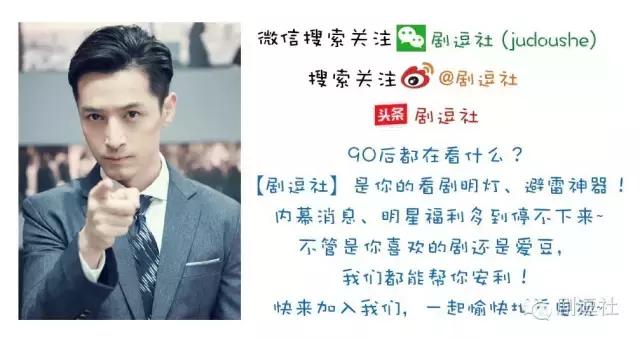 《请回答1994》七封这次撩上了吴海英？！