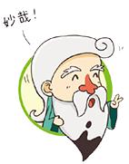 我当了一次小导游四年级作文,我来当导游作文四年级