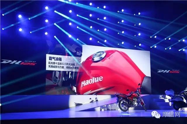 豪爵新款亮相,豪爵铃木即将上市新车型