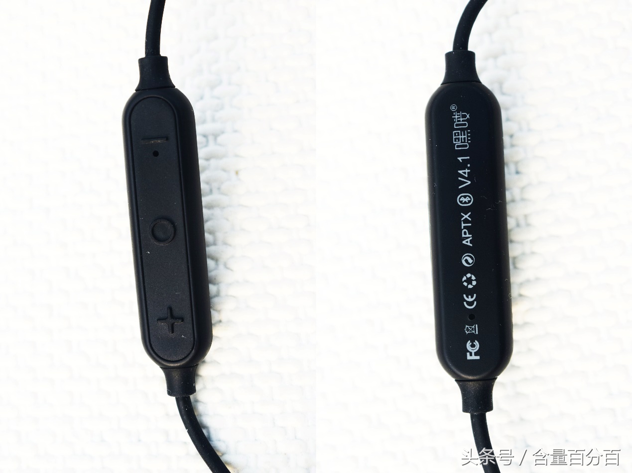 创意磁吸式开关-不易掉落的HaylouH1运动音乐耳机