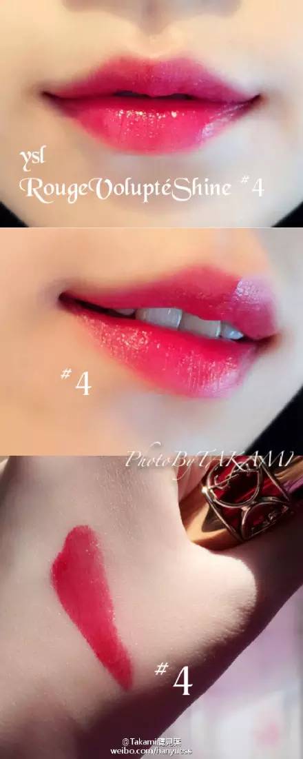 ysl小黑条七夕限定试色,ysl除了1966还可以选哪个