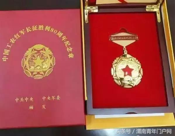 渭南新闻今天,渭南今日上午新闻