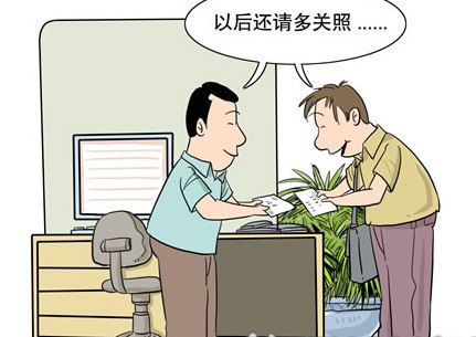 租车是怎么算钱的租车注意事项,租车常识解读