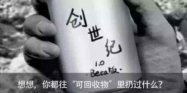 看完后请勿检查你女友的肚脐|星期天绝望系列