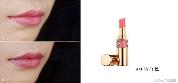 ysl圣罗兰口红热门色号,ysl圣罗兰口红21号多少钱