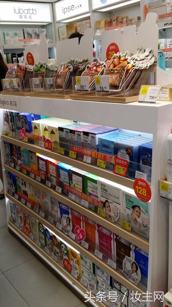 娇兰佳人20万,20张图