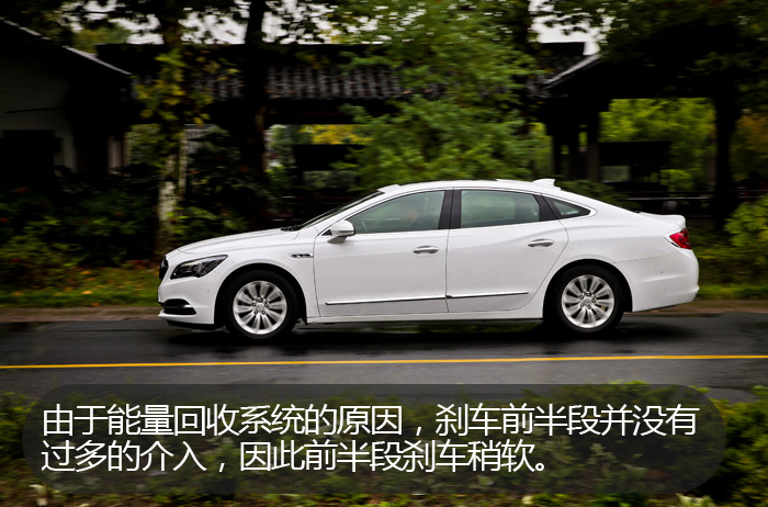 别克君越1.8l混动版评测,别克君越2024款混动版最新价格