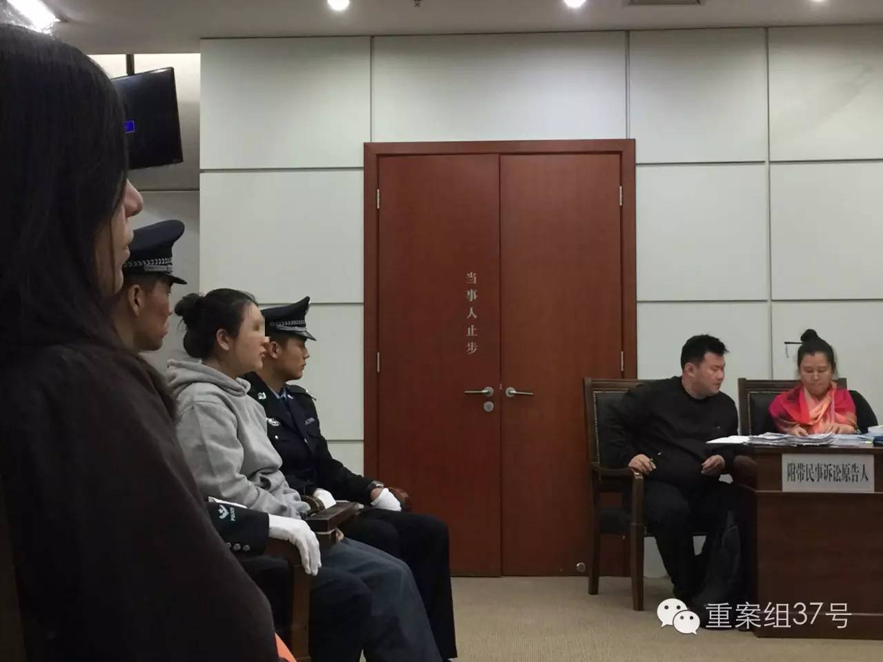 女大学生做“微商”卖假溶脂针被判一年半，直到受审她还一脸懵圈