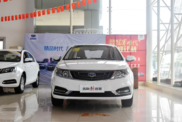 吉利远景2020款超值型,吉利远景新车值得买吗