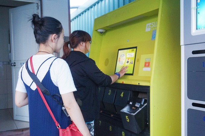 被人遗忘的海岛地图,被遗忘的岛究竟讲述了什么