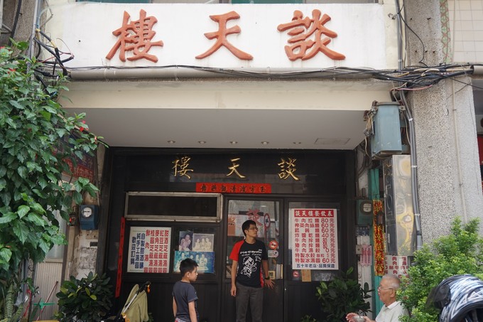 被人遗忘的海岛地图,被遗忘的岛究竟讲述了什么