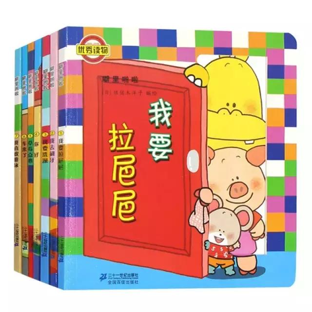 张小宝和谁长的像,张小宝与小孩的视频