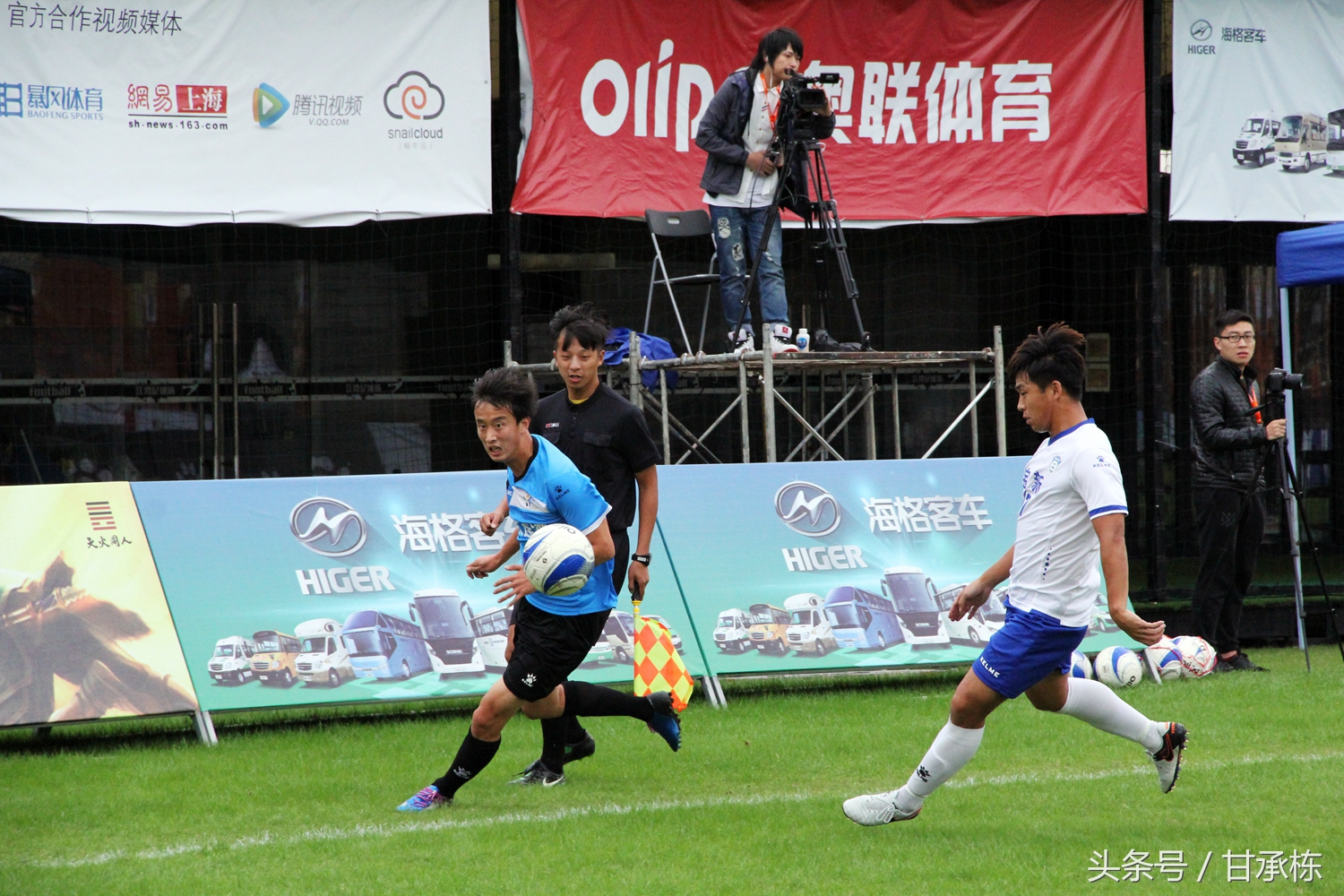 蒋敦豪足球比赛,中国新歌声蒋敦豪总冠军