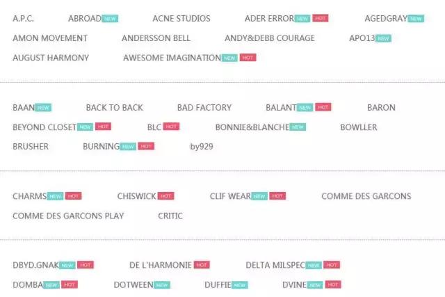 双十一哪个购物平台比较好,各购物平台双十一