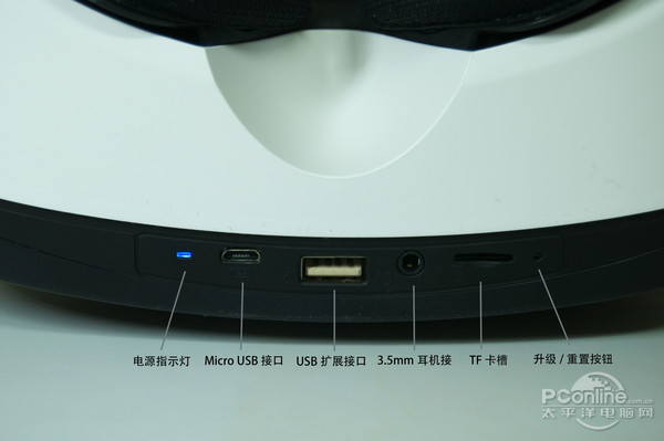 英菲克inphic键盘v680,inphic英菲克i7四核