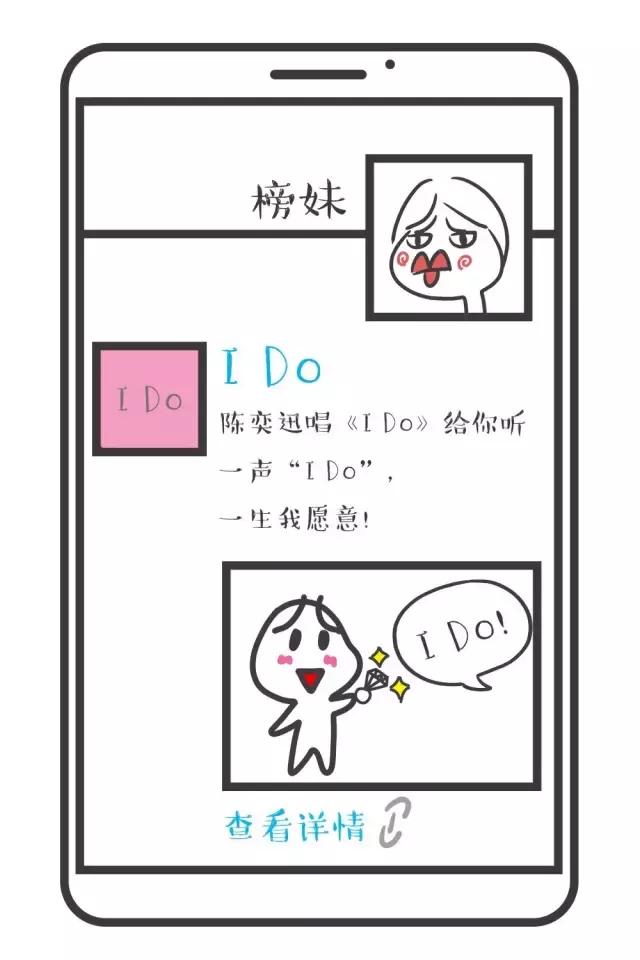 ysl星辰到底有多火,ysl星辰口红营销分析