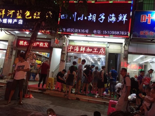 三亚最美的地方在哪里,三亚世界上最美的海在哪里