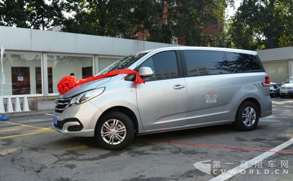 无障碍出行不再是问题！上汽大通联合首汽推出网约多功能车
