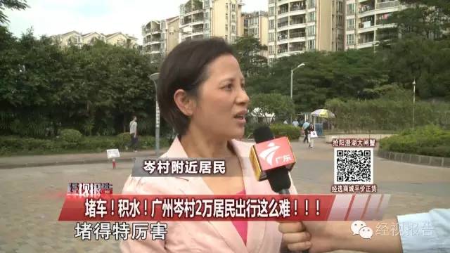 宀戞潙鍫佃溅,宀戞潙绉按