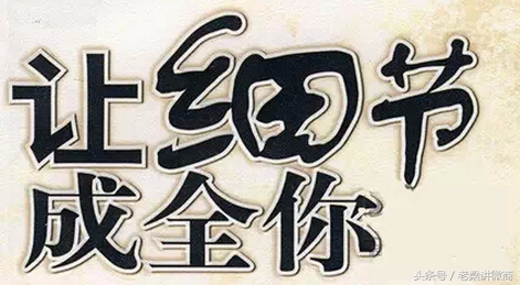 微商如何做好软文推广营销,怎么做好一篇值百万的软文营销