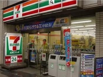 日本快递快不快,日本快递快吗