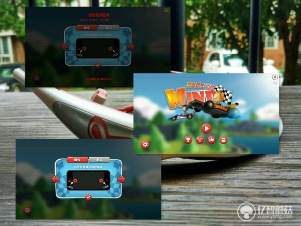 brainlink头环怎么样,brainlinkpro专业版脑电波意念力