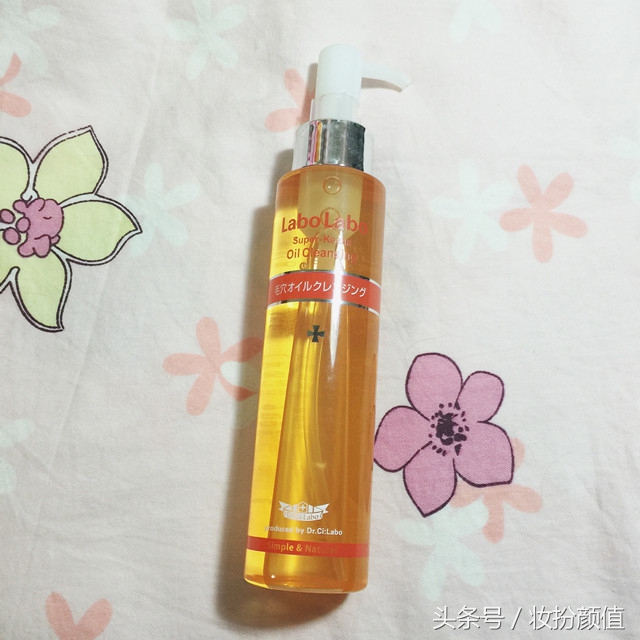 妆没卸干净涂水乳,妆没卸干净是什么感觉