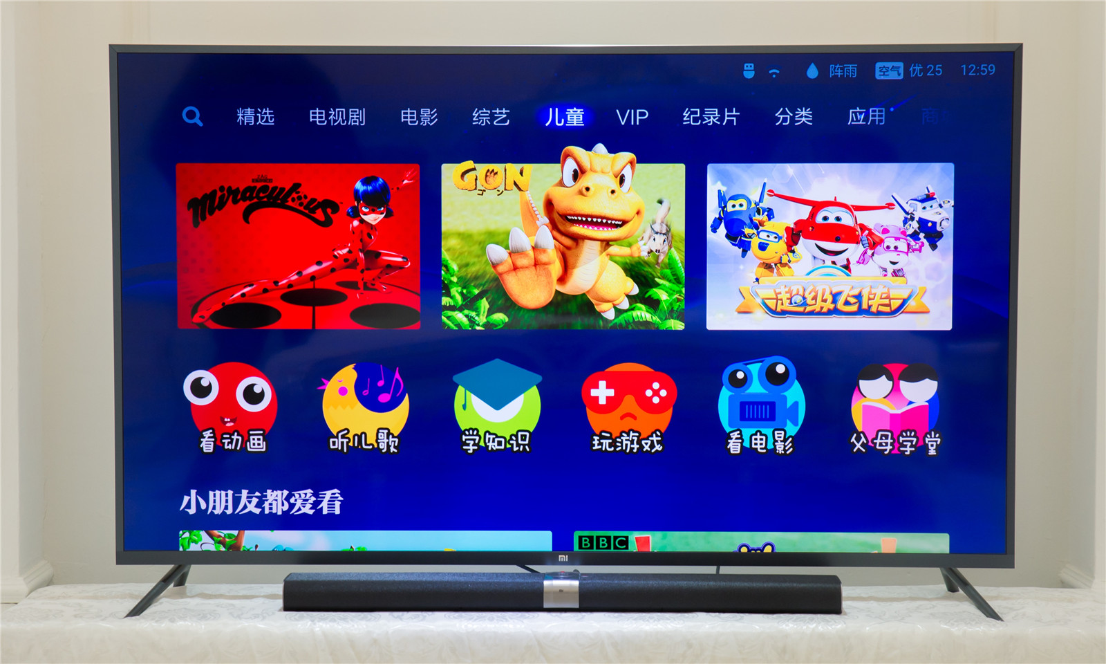 小米电视3s65英寸画质详解,小米电视智能体验43寸