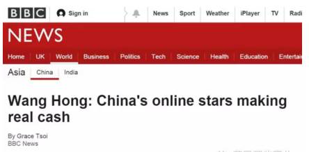 留学生要小心了！正处于代购圈的你已经被盯上了！