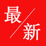 东南亚旅游投资,海外旅游行业的商机