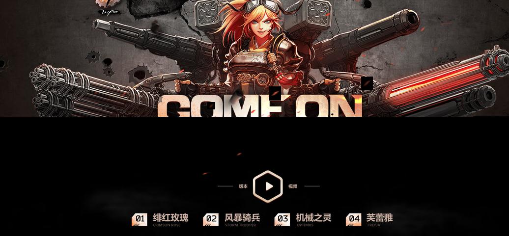 dnf怎么变得这么复杂,dnf怎么变成转职后的样子