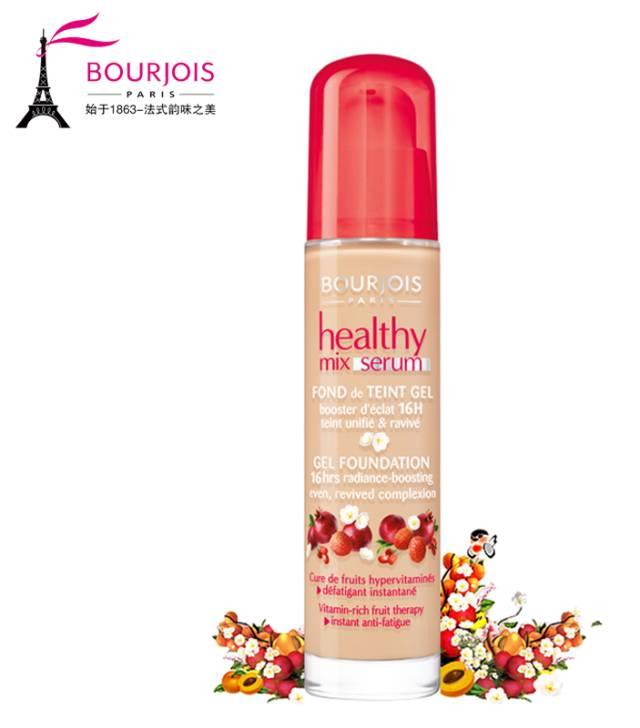 500元买一整套化妆品,500块钱买一套大牌化妆品