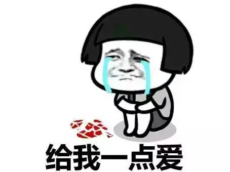 送一支YSL口红就是真爱？别傻了……