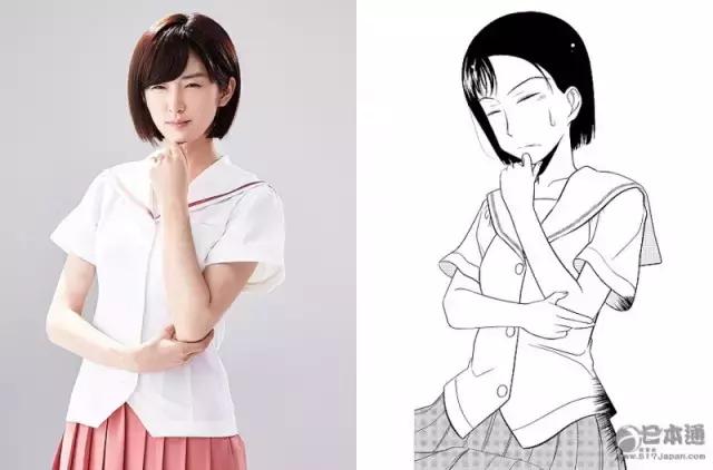 天才麻将少女真人版主角,天才麻将少女全员图片