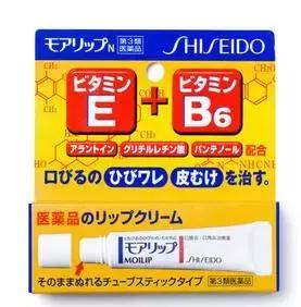 资生堂最值得入手的精华,资生堂必买十大产品