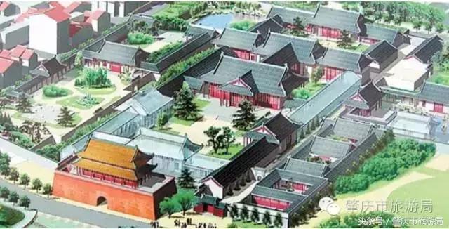 肇庆最新重磅消息,广东肇庆新消息