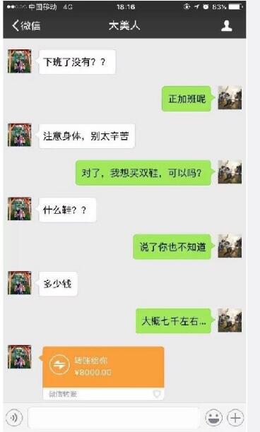 yeezy350v2哪个系列好看,yeezy350v2哪一款好看